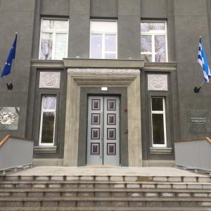 Jalapuhastusrest (Press Locked)