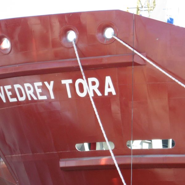 Vedrey Tora